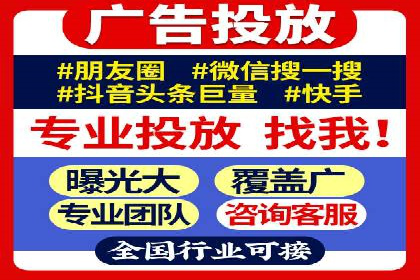 成功SEM主管的领导力与决策力——以实际案例为证